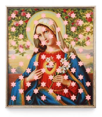 Mariä Herz Mutter Jesu